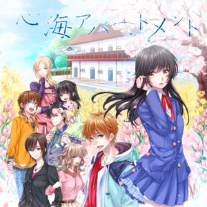 第三話 Goodbye Girls (口白)