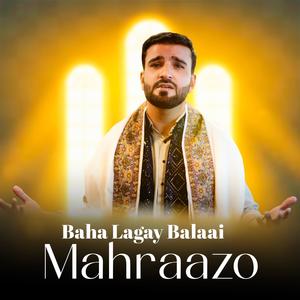 Mahraazo (feat. Ansarr Khan) (Ansar Khan Remix)