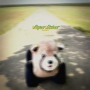 Paper Driver (feat.Nelko)
