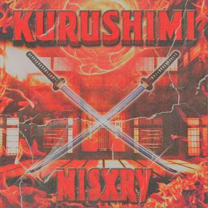 Loosen That Mouf (Explicit)