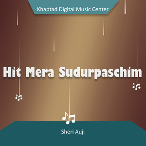 Hit Mera Sudurpaschim