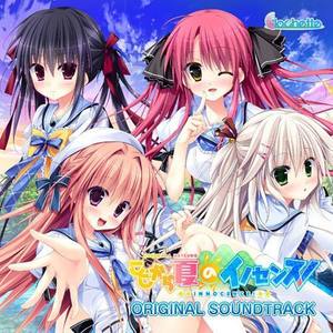 お願いだからそんな顔しないで (拜托不要露出那种表情)