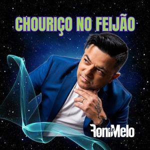 Chouriço no Feijão