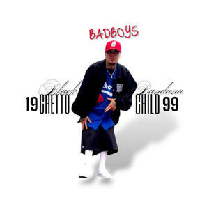 You Not Like Emclass (Explicit)