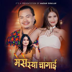 Mese Sya Chagai (feat. Jitu Lopchan)