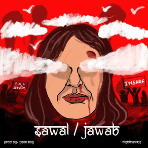 Sawal Jawab