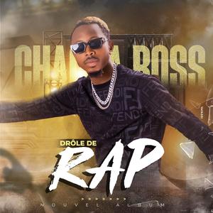 DROLE DE RAP (COMPILATION) [Explicit]