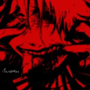 Mistakes (feat. XO.RAZE & Evil Wolfie) (MonteDWolf REMIX|Explicit)