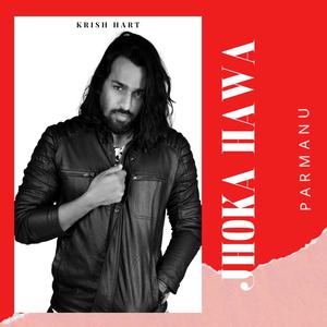 Nee Nanna Preetiye (feat. Sathwik Sathish)