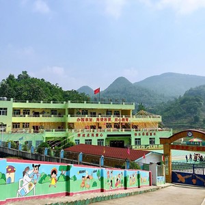 阿凉乐园