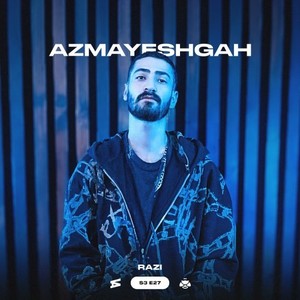 Azmayeshgah S3-27 (Explicit)