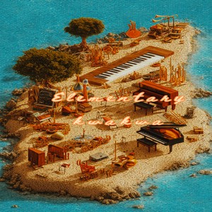 Elementary kwakwa
