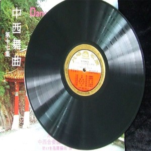 魂萦旧梦