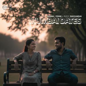 Kamoshiyan (feat. Sahana Muthukaruppan)