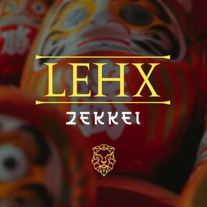 ZEKKEI (Explicit)