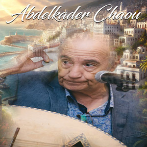 Nebda Qouli