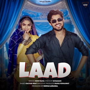 Laad