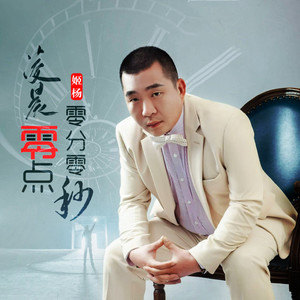 等我熬过所有的狼狈