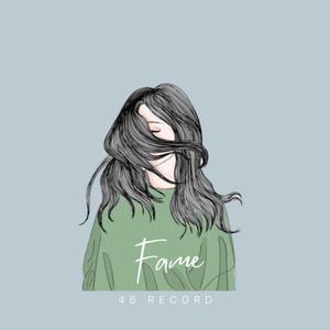 Fame Rema (Slow Remix)