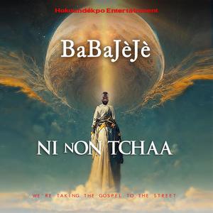 Ni Non Tchaa (Afro Jersey Drill) [Explicit]