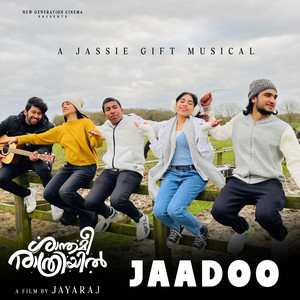Jaadoo (From 