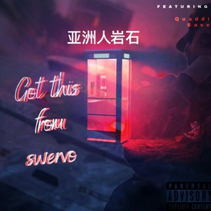 Say what they want (feat. Que Morningstar & Babyblu) (Explicit)