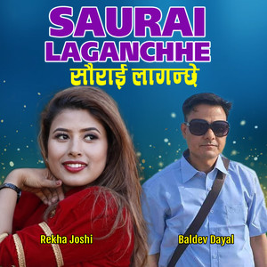 Saurai Laganchhe