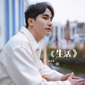 你是玫瑰还是魔鬼