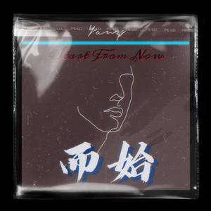 C.L.T (Prod By GOAT CREW)