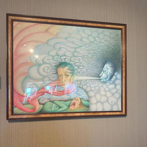 love ain't help (feat. Shutdwn) (Explicit)