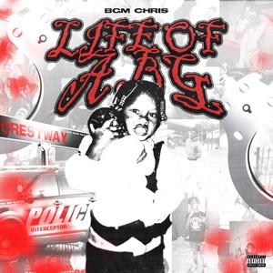 Activated (Explicit)