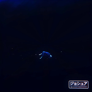 falling into the past