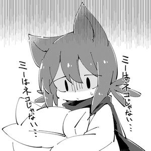 y'a d'quoi pleurer (feat. kyũ) (Explicit)