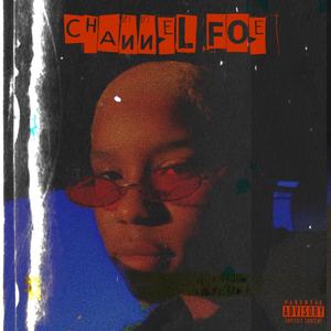 DATTGIRL JAE (Explicit)