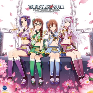 THE IDOLM@STER PLATINUM MASTER 03 アマテラス (THE IDOLM@STER PLATINUM MASTER 03 天照)