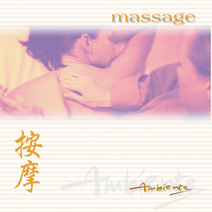 Ambiente: Massage