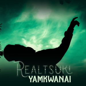 Yamkwani (Explicit)