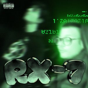 RX-7 (Explicit)