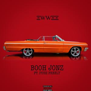 Ew Wee (feat. Push Freely) (Explicit)