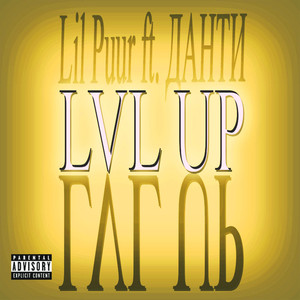 Lvlup (Explicit)