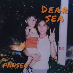 Dear Sea