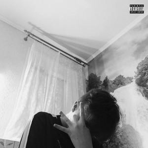 Разговоры (feat. Kaeni) (Explicit)