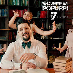 Popurri №7 Bambak