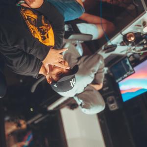 NO SÈ, NO VI (Explicit)