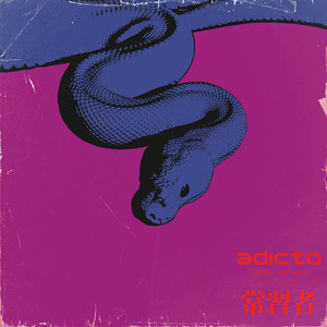 Adicto - 386 Version