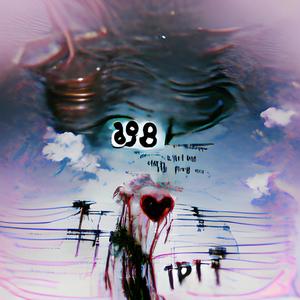 Tend (feat. SSOL) (Explicit)