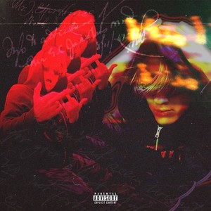 Причина (Prod. By Prxblcm)