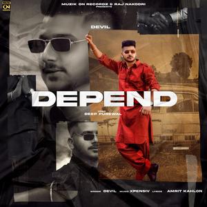 Depend