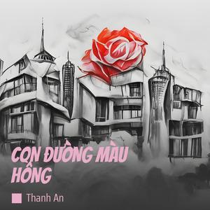 CON ĐƯỜNG MÀU HỒNG