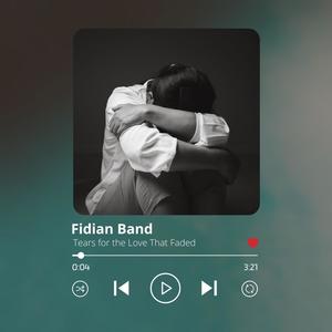 Cries for the Love That Slipped Away